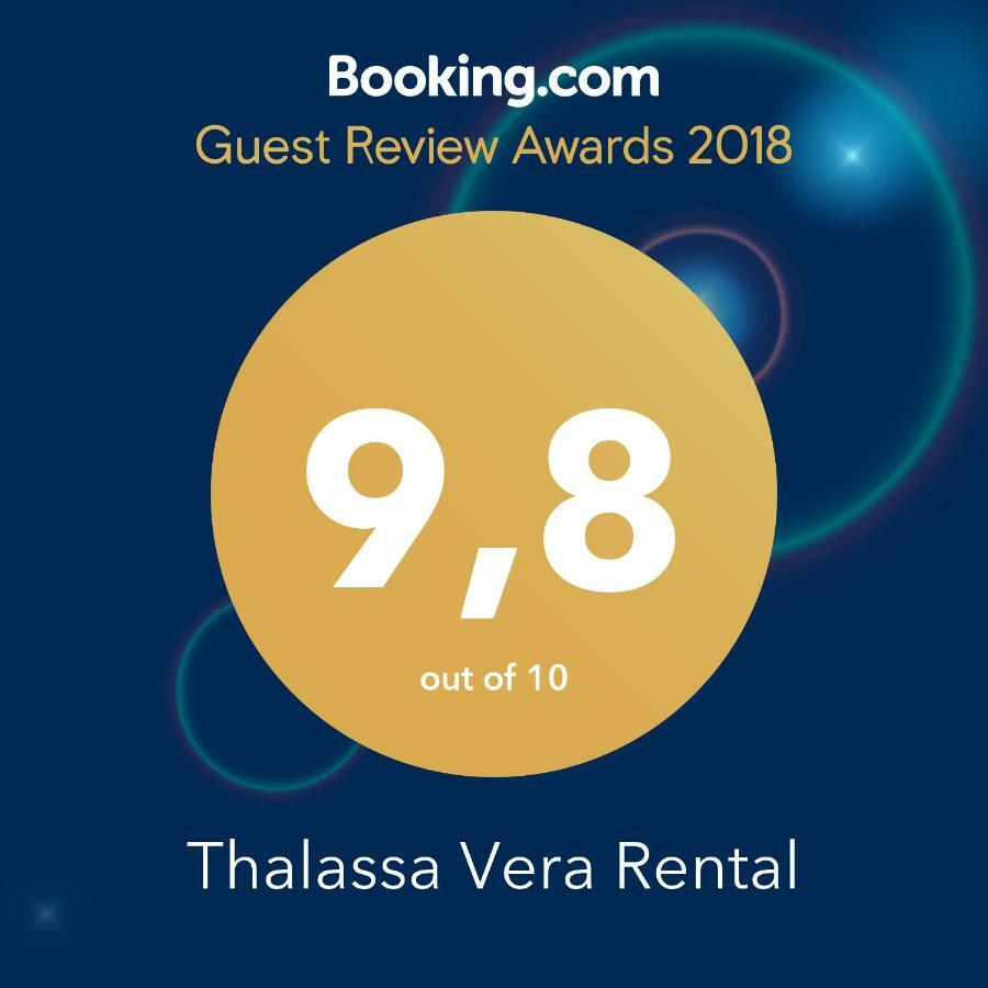 Vera Rental Thalassa II Exterior photo